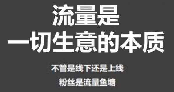 3步复盘这个简单易懂的赚钱项目，新手一月6000+插图
