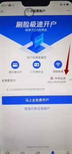 真正的躺赚项目，如何利用微信每天1分钟，每月多赚100-10000+插图2