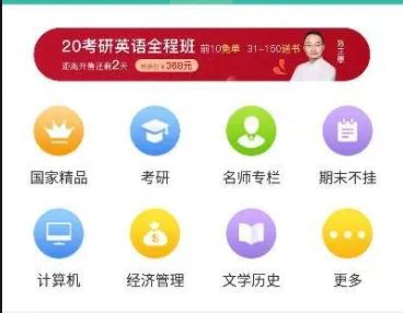 足不出户也能月入3000+，推荐几个上班族适合的网络兼职，了解下插图