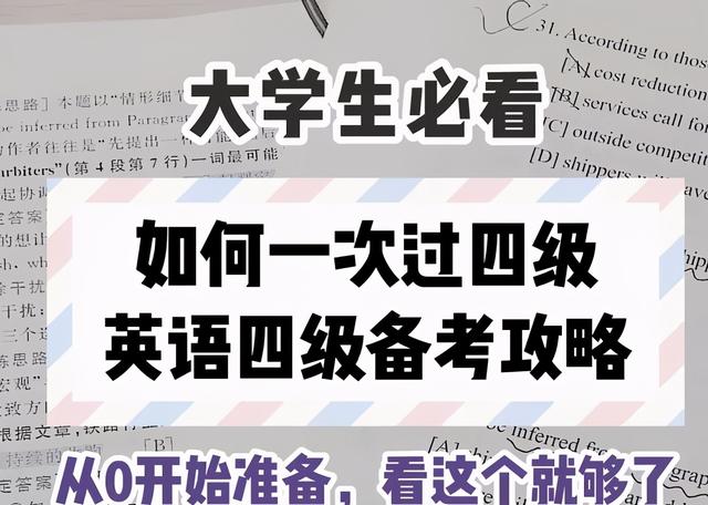 [小红书涨粉秘籍]拆解了1000篇小红书笔记，我终于悟到了涨粉秘籍插图5