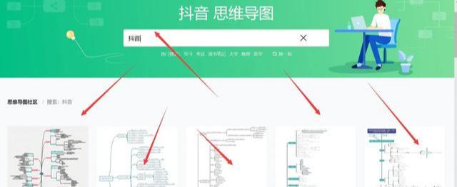 [B站影视剪辑与解说赚钱项目]哔哩哔哩B站影视剪辑与解说赚钱项目经验分享，建议收藏！插图12