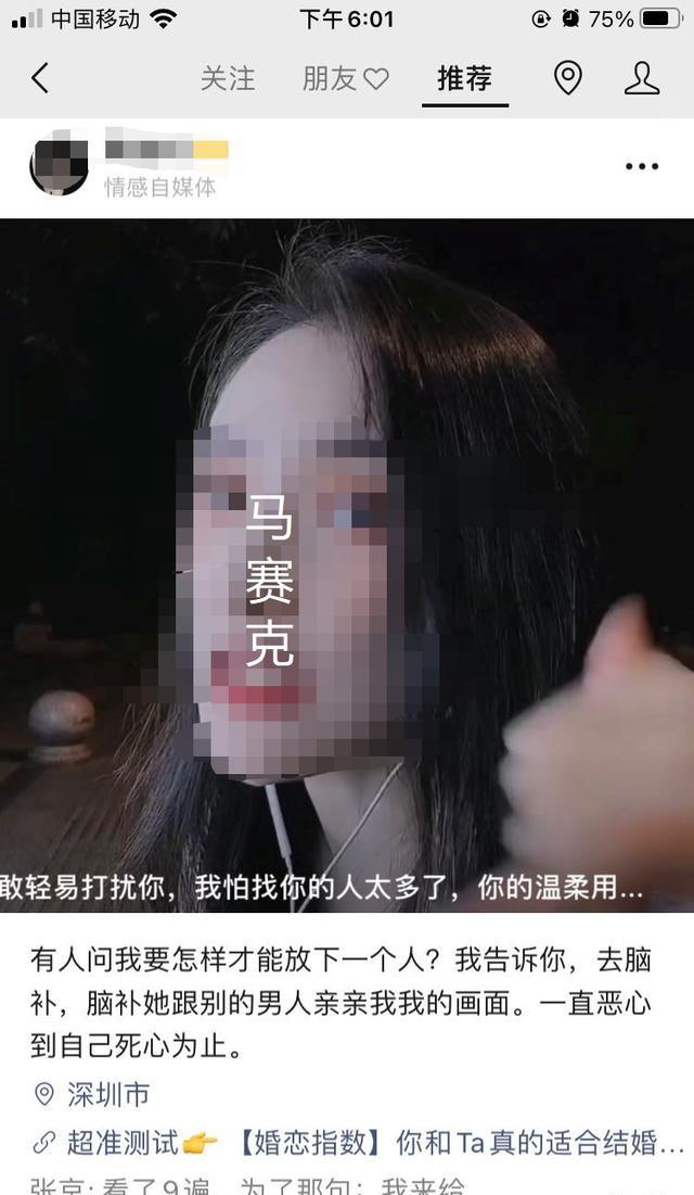 [视频号项目]视频号日入500+的零门槛创业小项目，有手就行！插图5