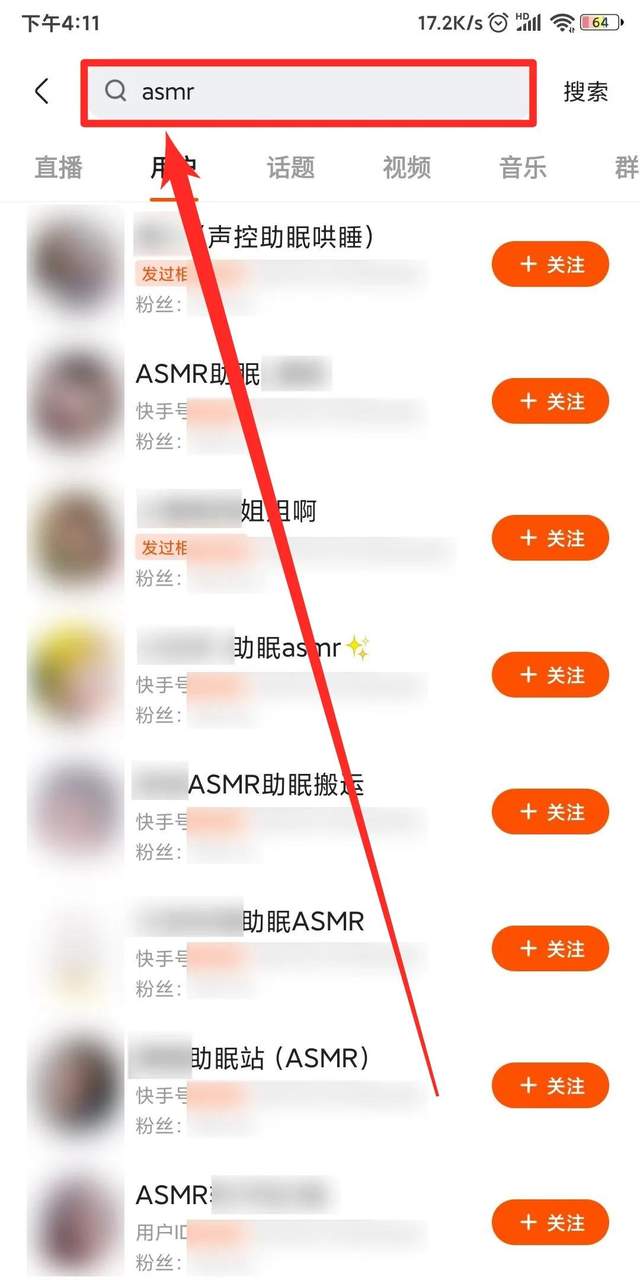 [玩快手怎么赚钱]玩快手怎么赚钱？分享8个快手赚钱项目，搞点钱过年！插图21