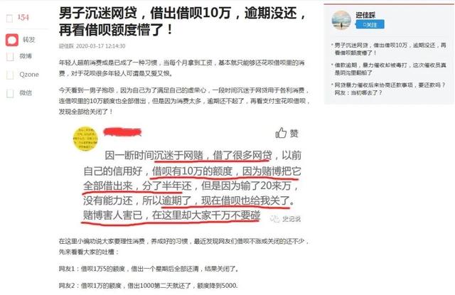 [引流思路]这些引流思路价值百万，值得每个人掌握插图3