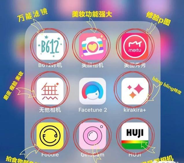 [打造爆款笔记]如何玩小红书月入8000＋？手把手教你打造爆款笔记，快速吸粉＋吸金插图1