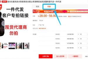 [副业月入10万]如何利用副业时间，做短视频月入10万？