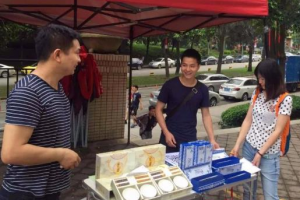 地推项目案例分享，如何0成本的暴利赚钱玩法！