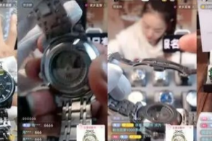 网赚新手小白都可以操作的搬砖项目，一个星期赚3万！