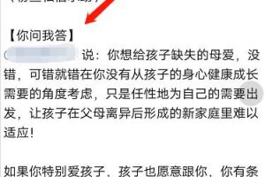微头条傻瓜式操作，短期日赚上百，长期月入上万的项目