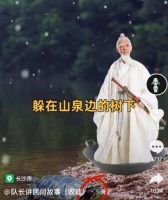 抖音民间故事号月入2万，最新蓝海项目，可批量起号