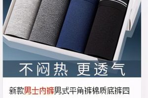 分享抖音店群项目，基本月捞5w，现在公开培训收9k