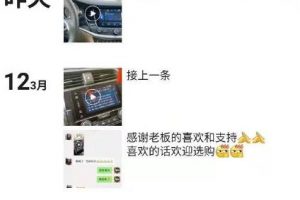 抖音短视频月入过万躺赚项目之音乐号