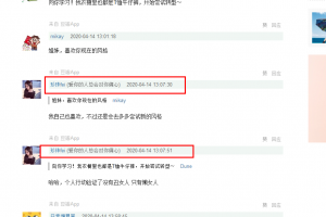 豆瓣平台玩法（上）高效引流精准粉丝