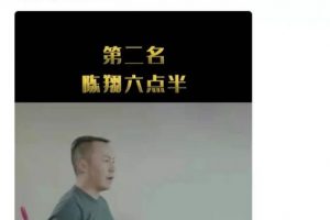 零门槛，操作即可变现的抖音暴利项目，一个视频就能月入过万元