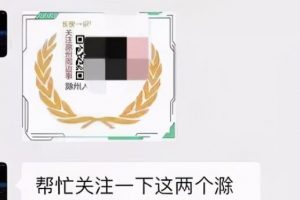 低门槛可月入过万的项目，新手也能快速赚钱