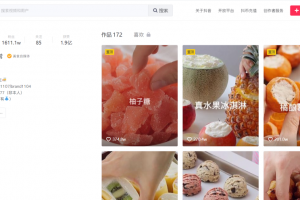 分享3个短视频创业项目，零成本暴利赚钱