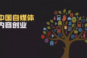 学生党财务自由之路不是梦！大学生赚钱好项目轻松月入3000