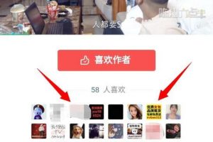 [超低成本引流]适合新手的超低成本引流获取流量，十元换百万曝光率，超级暴利