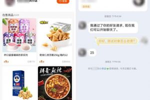 [玩快手怎么赚钱]玩快手怎么赚钱？分享8个快手赚钱项目，搞点钱过年！