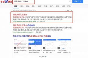 [手机号代取消标识]手机号代取消标识，拆解冷门项目的变现思路