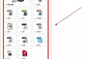 [百度霸屏引流]引流吸粉必看：百度霸屏应该怎么操作？这份详细教程请尽快收藏！