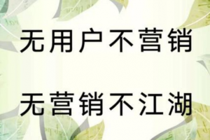 [副业项目]3步无脑引流月赚上万，适合小白的副业项目