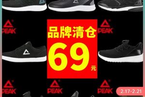 [闲鱼怎么赚钱]闲鱼怎么赚钱？工作之余在闲鱼赚5万元的心得