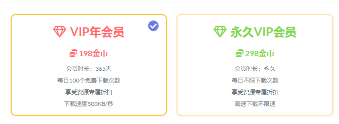 虚拟课程资源项目介绍插图3