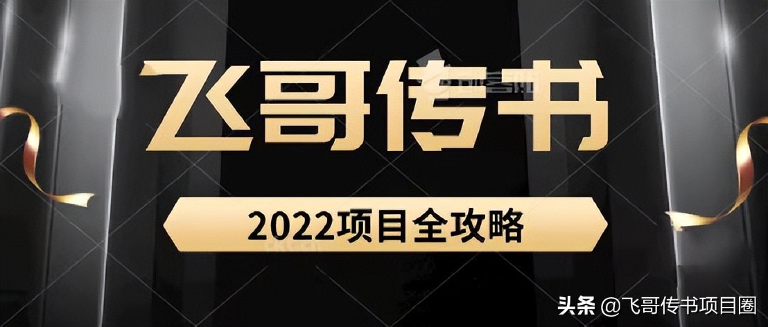 抖音壁纸号项目，月入16000元，简单易上手