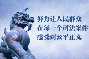 多头管理的解决方案