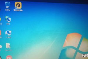 头条号手机或电脑登录入口,如何在电脑上登录今日头条