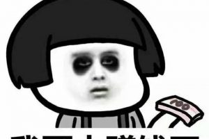 腾讯微视怎么赚钱,微视发作品可以赚钱吗