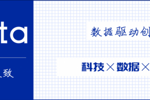 搜狐号注册流程，搜狐号注册的详细步骤