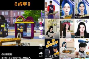 如何制作3d动画视频，全程思路玩法分享，附育儿赛道详细教程！