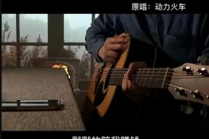 抖音点歌唱歌台怎么弄?易操作的冷门项目，月入1万+
