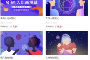 什么可以赚钱真实可靠?2个无脑搬运,轻松赚钱的副业