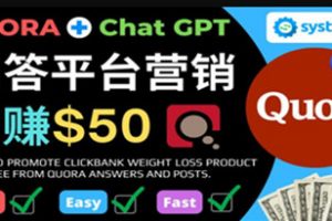 免费推广Clickbank热销商品，日赚50美元以上