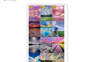 副业赚钱的路子有哪些?日赚300+的稳赚野路子，建议收藏