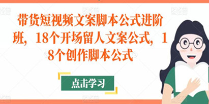 短视频
