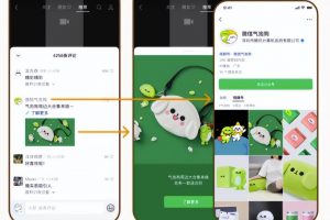 视频号赚钱机会，游戏直播带货风口项目