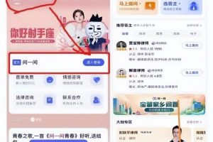 靠ChatGPT答题,简单复制粘贴,日赚500多
