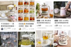 小红书卖养生壶副业项目思路，低成本收益高，玩法分享