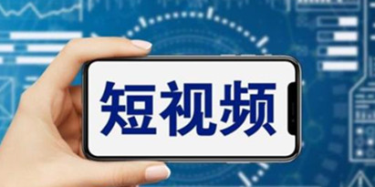 短视频运营教程，新人主播涨粉秘籍，从0带你短视频入门到变现