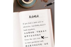 小红书英语拍书引流变现项目，视频版一条龙实操玩法