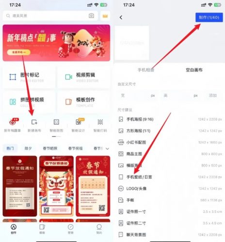 视频号创作者分成计划，用这个方法，小白也能月入15000+插图2