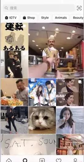 [Instagram,国外网赚]国外网赚：0粉丝如何在ins上挣钱？分享在Instagram上赚钱方法插图
