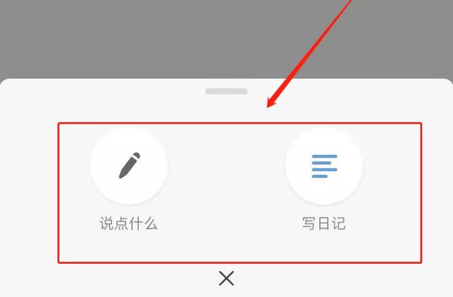 [豆瓣引流]利用豆瓣精准引流，你必须知道的技巧！插图1