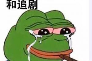 [小说项目]小说项目怎么引流赚钱？分享小说项目最新操作思路