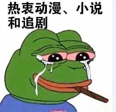 [小说项目]小说项目怎么引流赚钱？分享小说项目最新操作思路插图