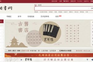 [二手书赚差价]利用二手书赚差价，一个不起眼的小项目，有人已经3个月赚了大概5-6万元！